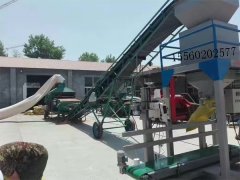 皮帶輸送機、糧食機和包裝機生產線