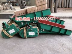 GZ-4電磁振動(dòng)給料機(jī)、顆粒物料振動(dòng)給料機(jī)、電磁給料機(jī)、振動(dòng)給料