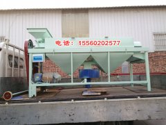 新型水稻去芒機(jī)、產(chǎn)量大、凈度高的水稻去芒機(jī)、黑豆鴿糧拋光機(jī)圖