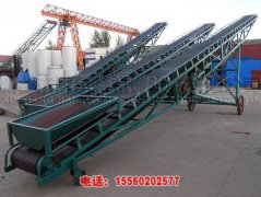 山西皮帶輸送機、可移動可升降的皮帶輸送機、袋裝物料裝車皮帶機