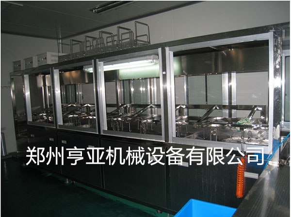 自動移位式超聲波清洗機(jī)